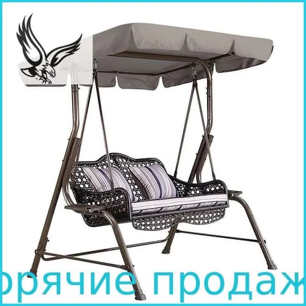 Садовый тент