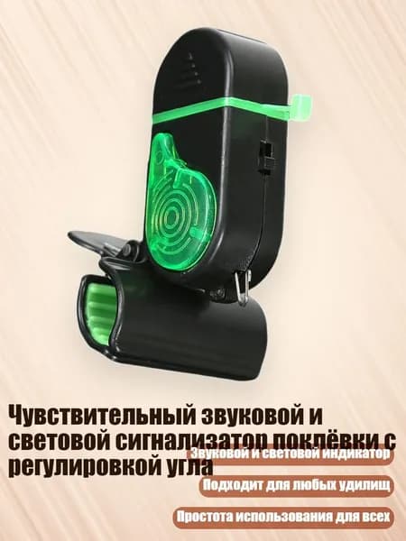 Аксессуары, запчасти для парусного спорта