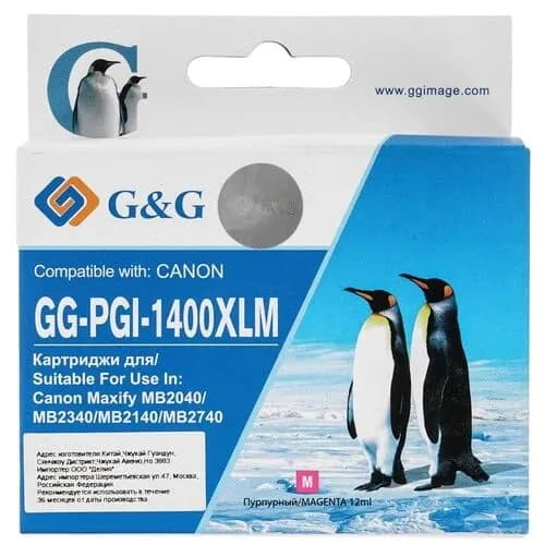 Картридж для принтера G&G PGI-1400XL M пурпурный 12мл, для Canon MB2050/MB2350/MB2040/MB 1844369 (GG-PGI-1400XLM)