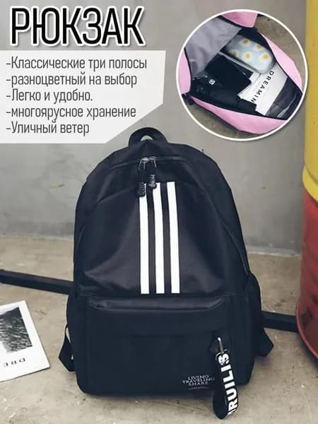 MUQZI Сумка спортивная