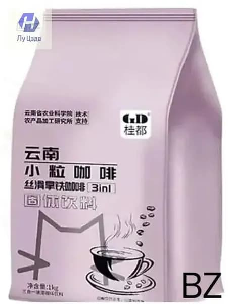 Кофе растворимый 500г. 1шт.