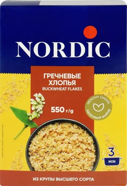 Хлопья гречневые NORDIC, 550г