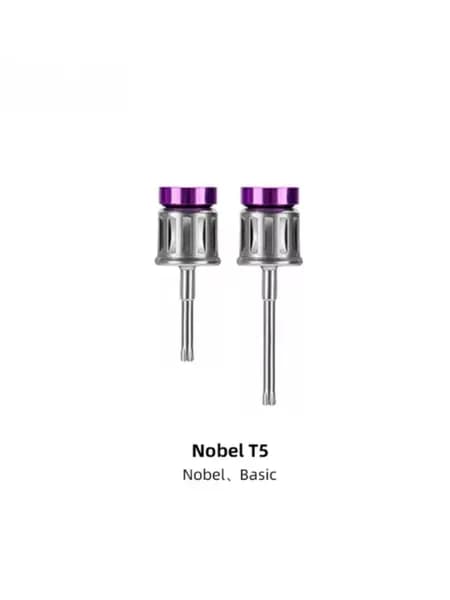 Динамометрические отвертки для имплантатов - Nobel T5 (фиолетовые) 2 шт