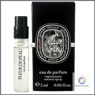 Вода парфюмерная FLEUR DE PEAU 2 мл