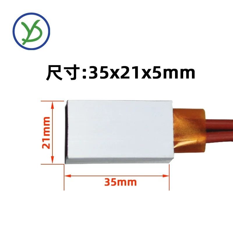 Плата нагрева PTC 220V 100 C