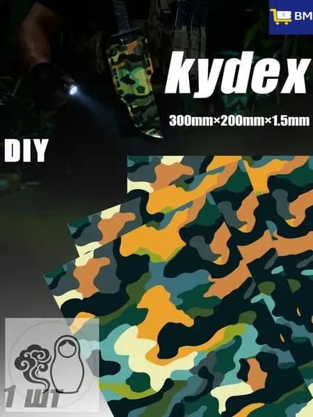 Лист Kydex MicroCamo 300x200x1.5 мм для изготовления кобур, термоформовка (1 шт)
