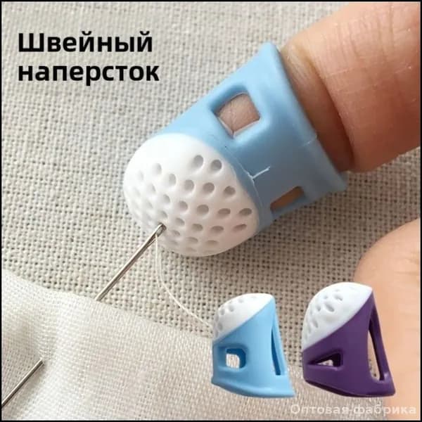 Эксклюзивный набор для изготовления украшений