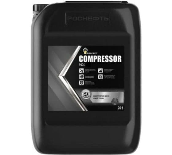 Масло Роснефть Compressor VDL 150 (20 л) минер. 40837860