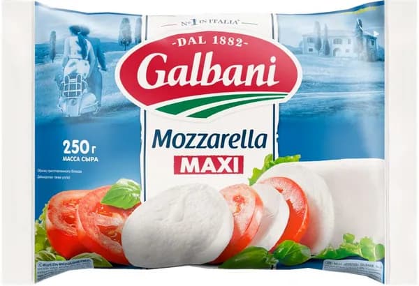 Сыр GALBANI Моцарелла Макси 45%, без змж, 385г 2 шт