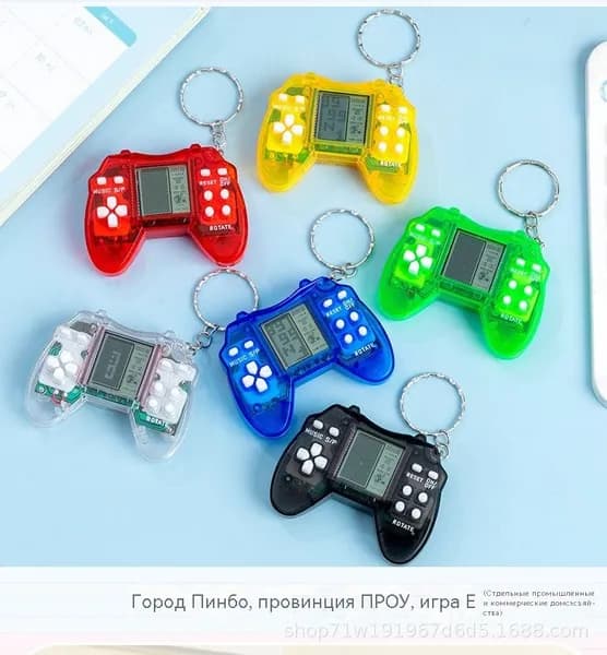Игровая консоль брелок 6 цветов случайны