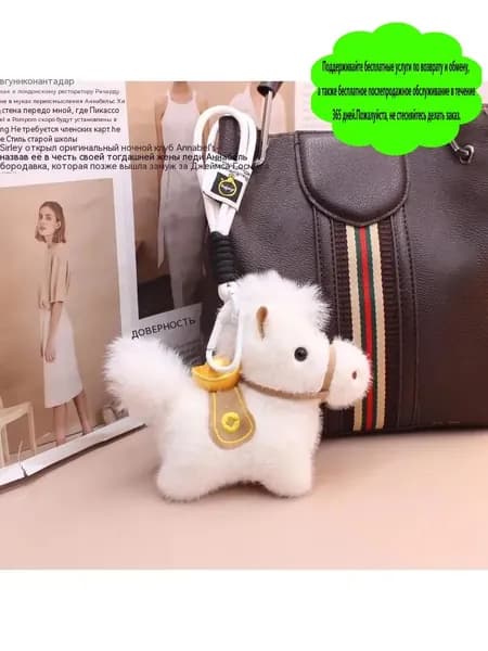 Кофе + логотип со смайликом на шнурке с двойной пряжкой