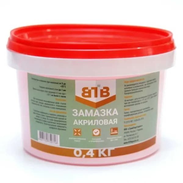 Замазка, 0.4 кг ВТВ