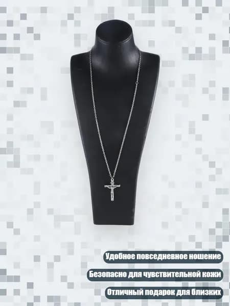 Уникальное ожерелье с христианским крестом, современный кулон-распятие, религиозная цепочка для повседневного использования