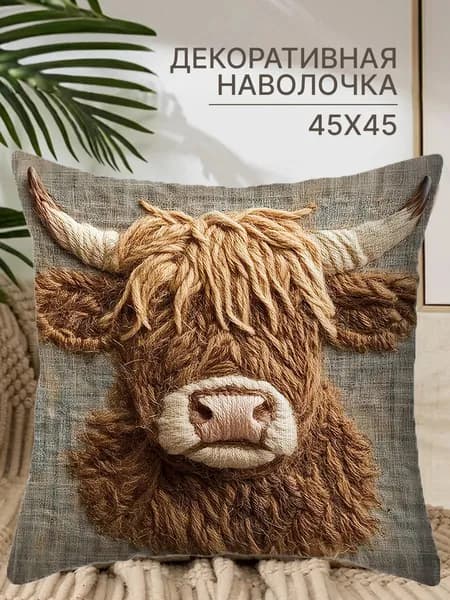 Наволочка 45x45 см 1 шт, хаки, перламутровый животные