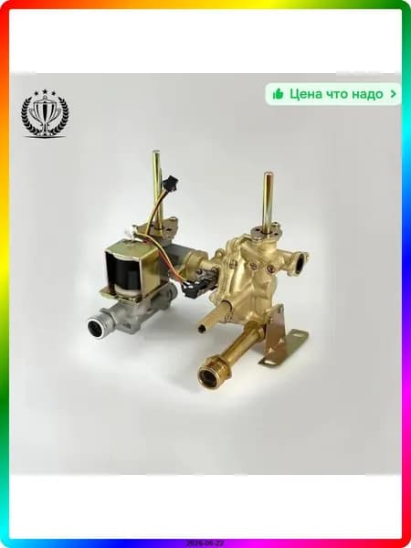 Комплект встраиваемой техники электрический 1000 Вт
