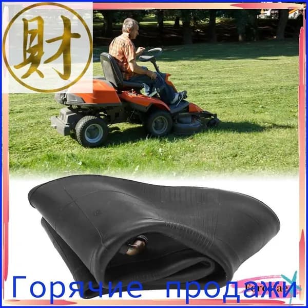 Велокамера