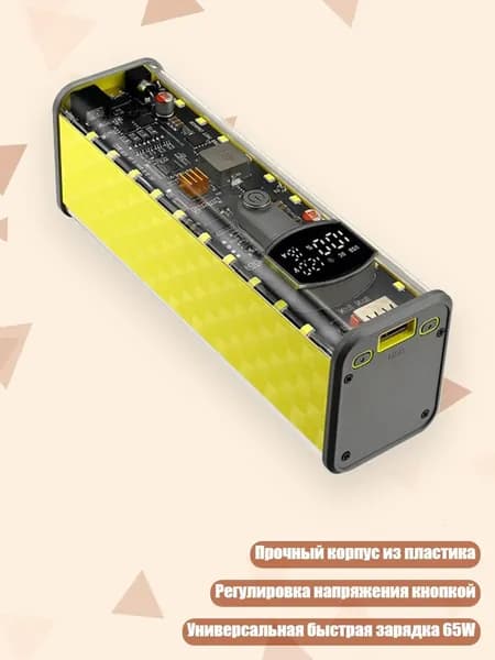 Аккумулятор для ноутбука, (8NB904027-Y_HSF)