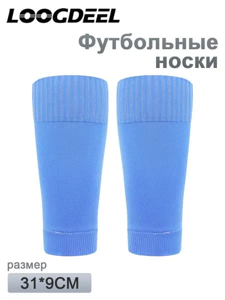Защита голени, размер: M