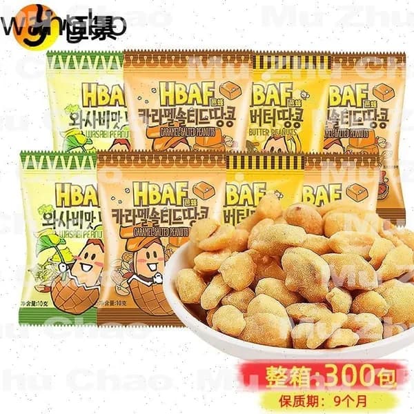 HBAF арахис в медово-сливочном соусе и карамели с горчицей 250г
