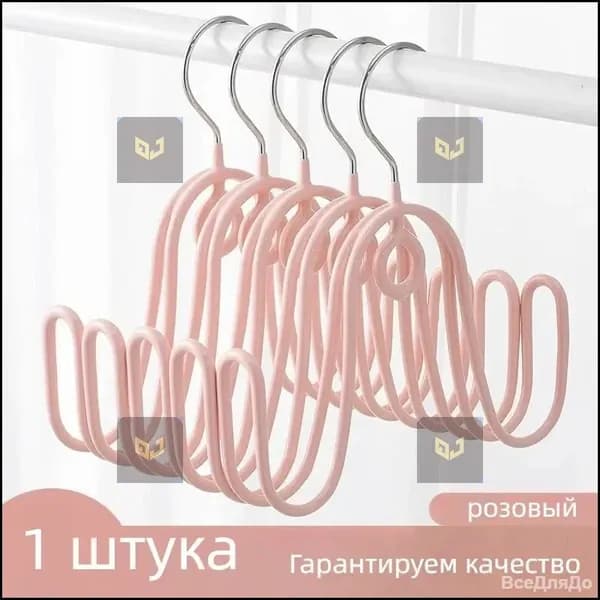 Сушилка для обуви