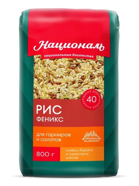 Рис Националь Феникс Смесь красного и коричневого риса, среднезерный, 800 г