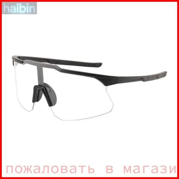 Очки защитные, цвет: Прозрачный, 1 шт.