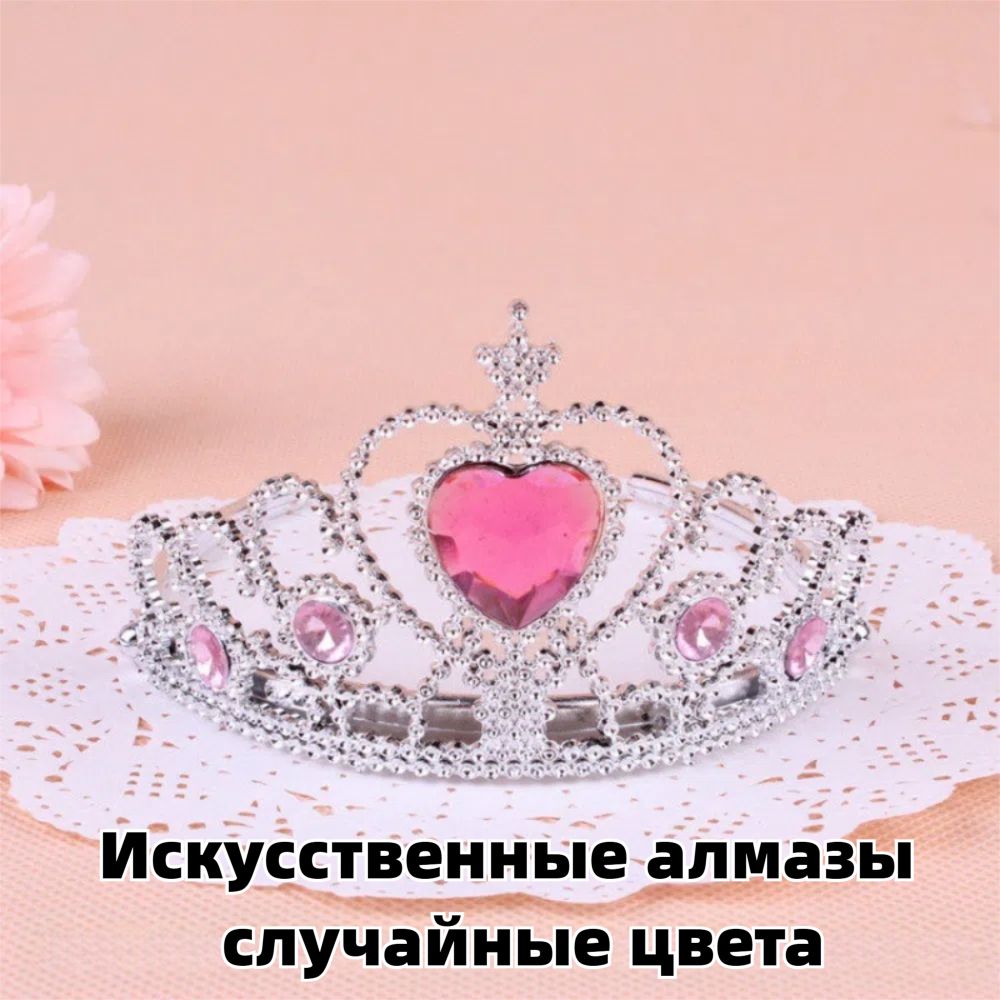 Ободок 1 шт.