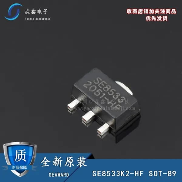 10шт/лот SE8533K2-HF SE8533 SOT-89 3.3V LDO ic чип Электронные компоненты BOM