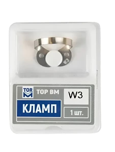 Кламп № W3 с плоскими горизонтальными "челюстями", без крыльев, для нижних и верхних моляров с небольшим размером коронки и выраженным экватором, 1 шт (ТОР ВМ)