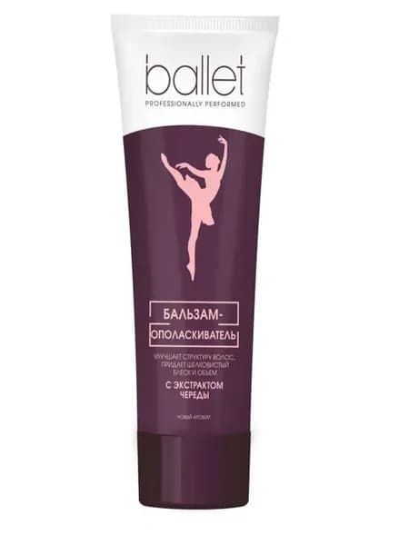 Бальзам ополаскиватель для волос Ballet, 85 мл