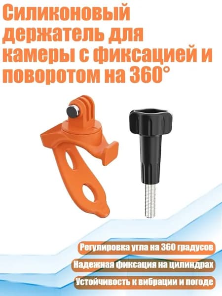 Медальоны, держатели для охотничьих трофеев