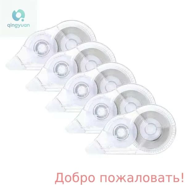 5 шт./комплект Белая лента стикера