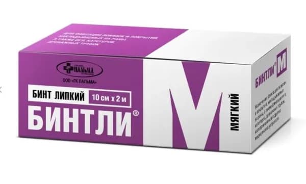 Бинтли-м бинт липкий нетканый для фиксации повязок 10x200 см/мягкий