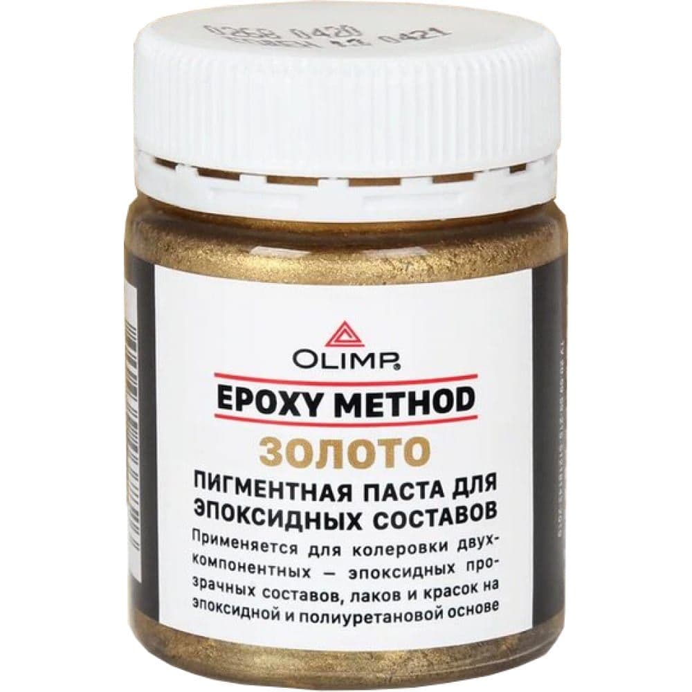 Притирочная паста ВМПАВТО фрезеровочная, 40г флакон 3602
