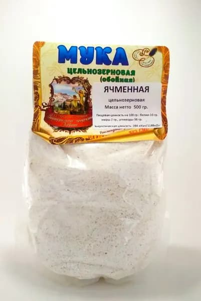 МУКА ЯЧМЕННАЯ ЦЕЛЬНОЗЕРНОВАЯ ОРГАНИЧЕСКАЯ, 500 г