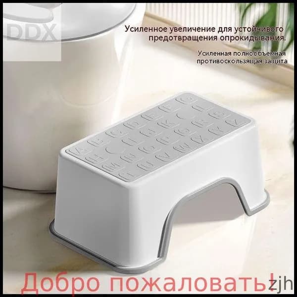 Детский стул,25х34х16см