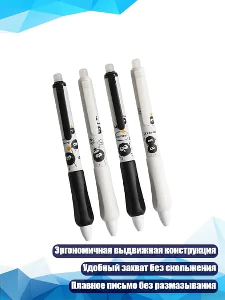Кисть для рисования