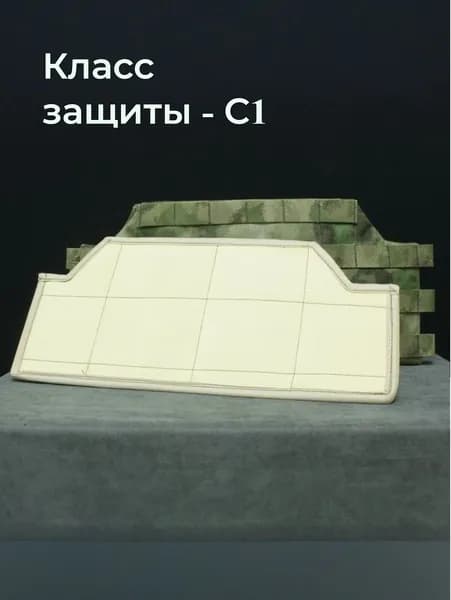 Баллистические пакеты для камербандов "Блокада" С1