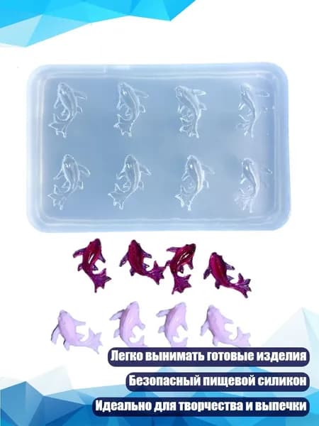 Детали для ледобура