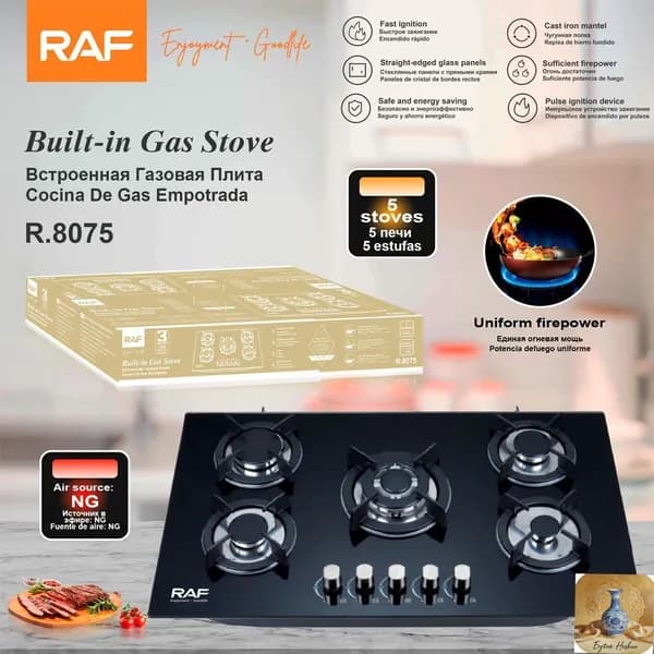 Газовая Варочная панель Двухконфорочная газовая плита, черный
