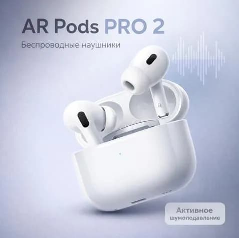 Наушники беспроводные с микрофоном, Bluetooth, USB Type-C, белый