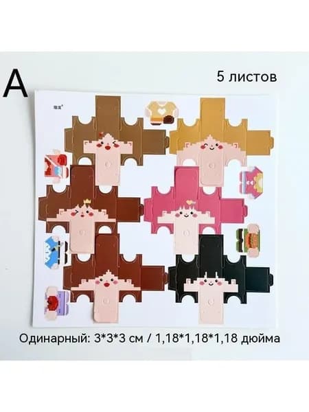 Топпер для торта