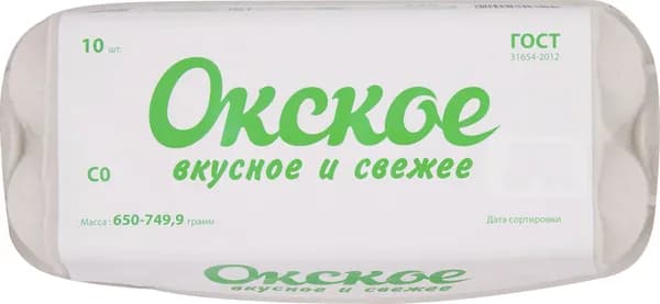 Яйца куриные ОКСКОЕ СО, 10шт