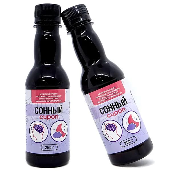 Сироп "Сонный" (200 мл), 2 шт.