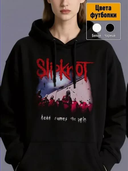 Худи оверсайз с принтом Slipknot Here Comes The Pain