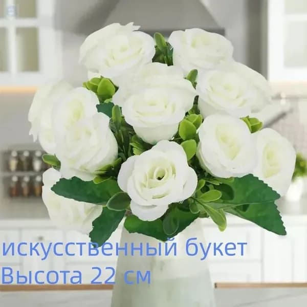 Стабилизированные цветы Пионовидная роза, 3 см, 40 гр, 1 шт