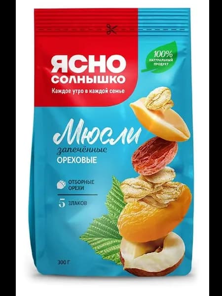Мюсли Ясно солнышко ореховые запеченные, 300