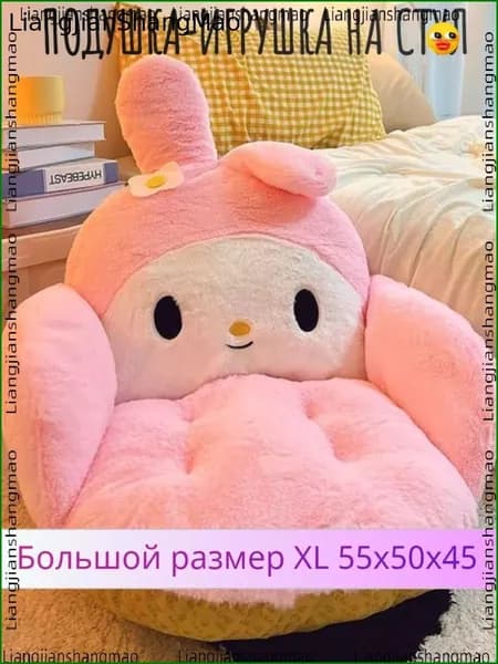 Прямой диван, механизм Нераскладной, 50х50х60 см,светло-розовый, белый