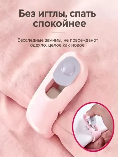 Набор из 4 клипс для удержания простыни и одеяла, антискользящие фиксаторы для кровати, практичные аксессуары для спальни