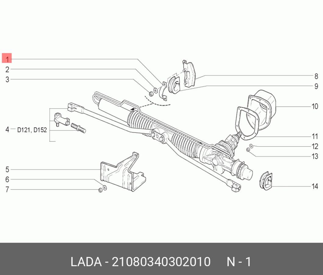 скобa крепления рулевого механизма org (LADA 21080340302010)